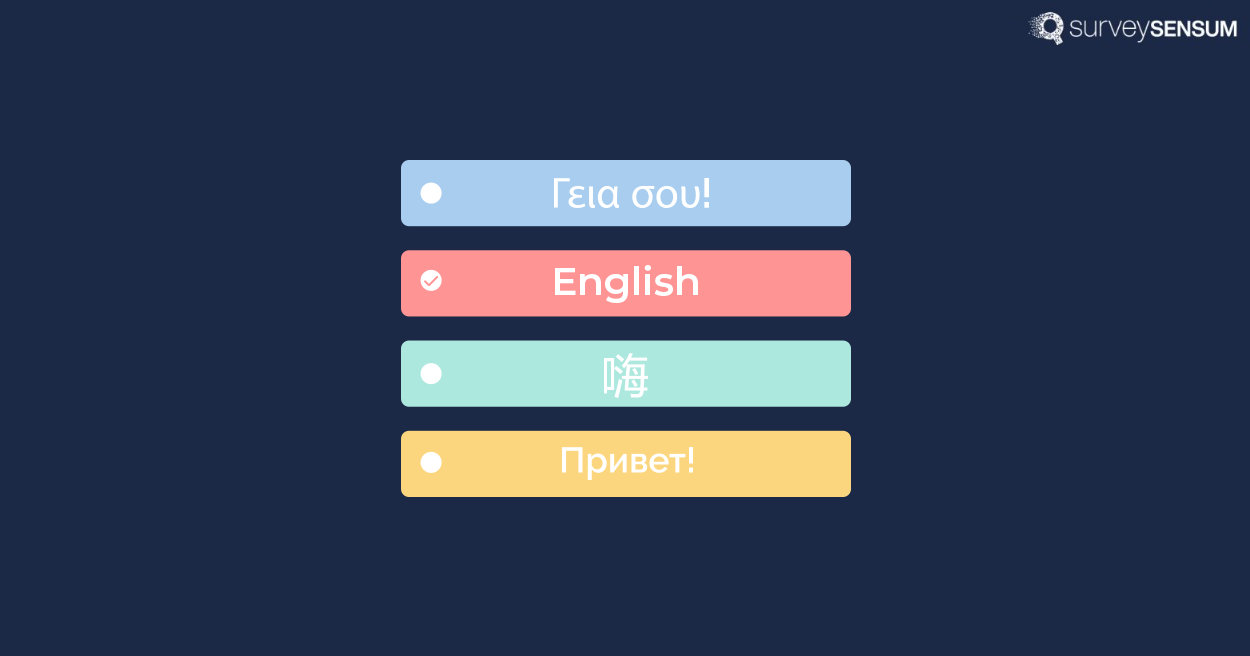 An image showing a multilingual survey with options to switch to languages.