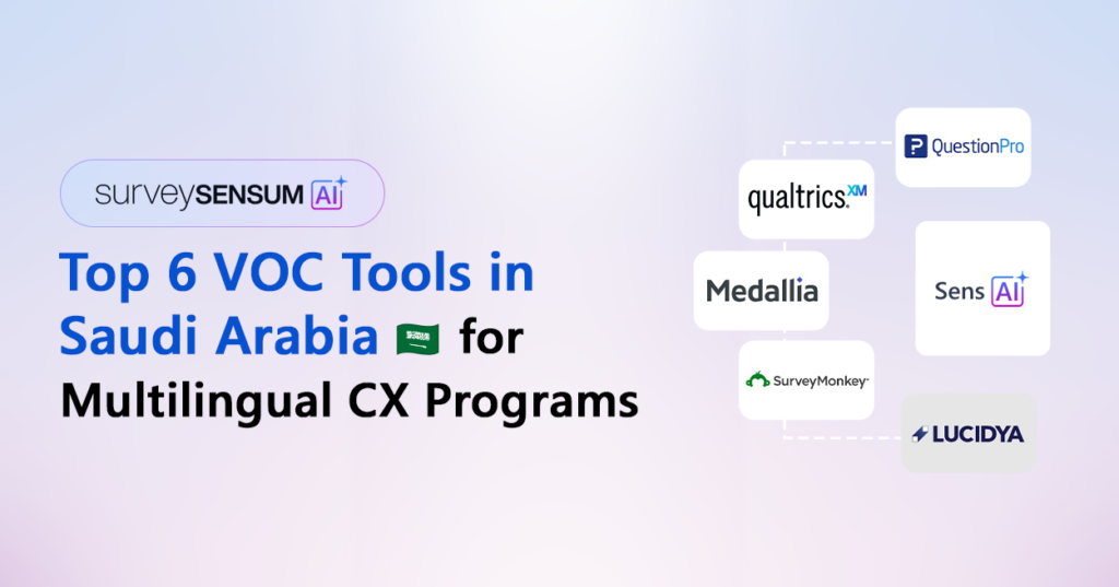 Voc Parks 2026 Survey Results Reference: Top 15 Csat Tools To Use In 2026